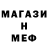 КЕТАМИН VHQ Berg Wagner