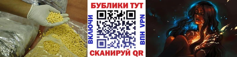 kraken как зайти  Клинцы  Ecstasy 280 MDMA 