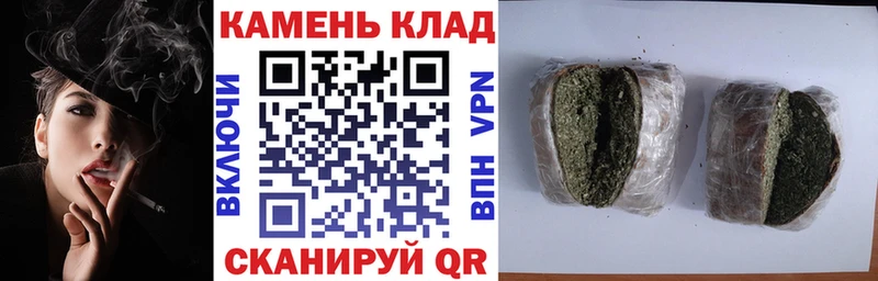 кракен зеркало  Клинцы  ГАШИШ Ice-O-Lator 