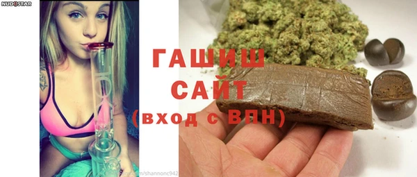 сатива Киреевск