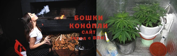 героин Козловка