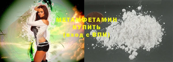 каннабис Киренск