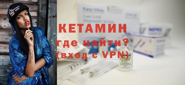 героин Козловка