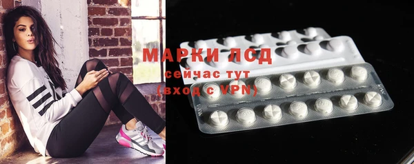 каннабис Киренск