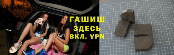 ECSTASY Корсаков