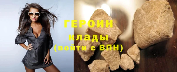 сатива Киреевск