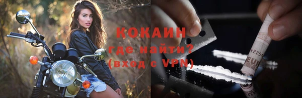 каннабис Киренск