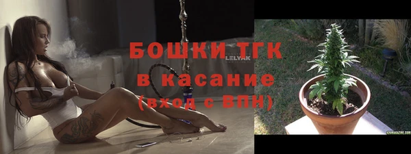 кокаин перу Козельск