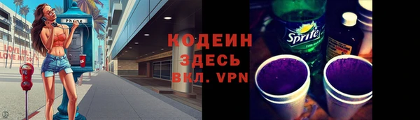 каннабис Киренск