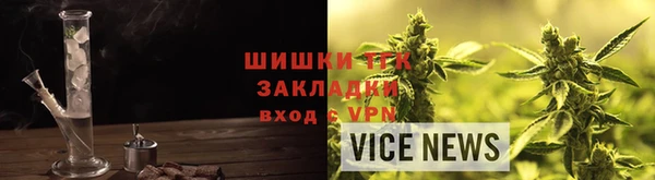мефедрон мука Кинешма