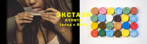 сатива Киреевск