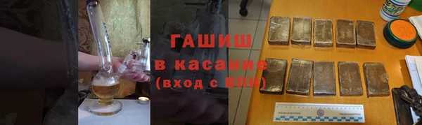 сатива Киреевск