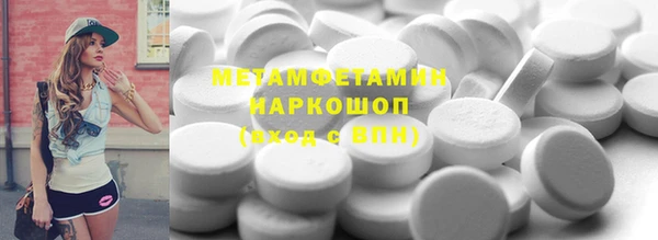 каннабис Киренск