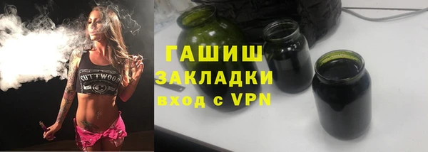 сатива Киреевск