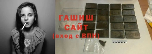 сатива Киреевск