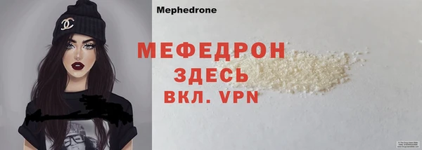 героин Козловка