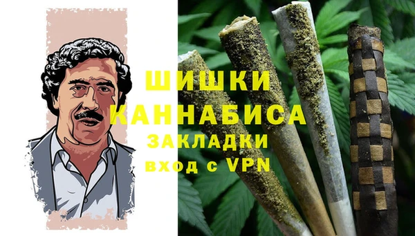 винт Карталы