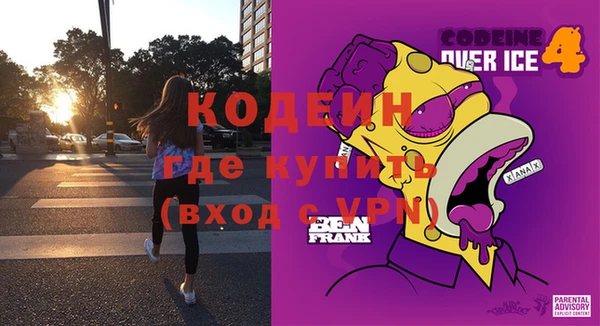 прущая мука Костерёво