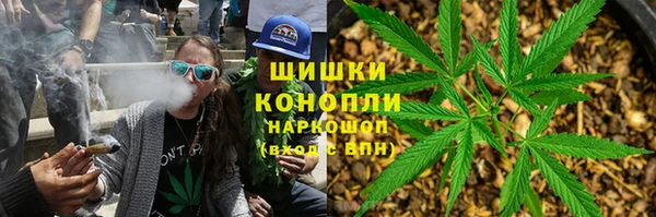 каннабис Киренск