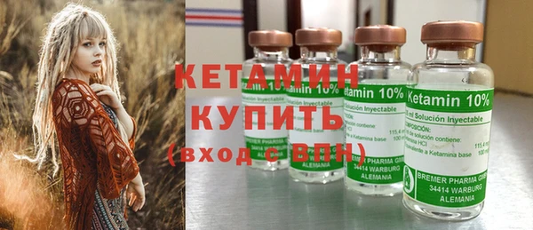 каннабис Киренск