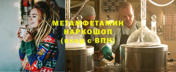 каннабис Киренск