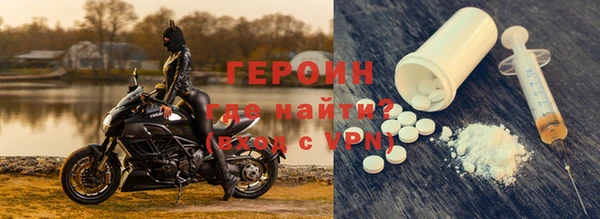 кокаин перу Козельск