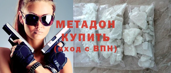 каннабис Киренск