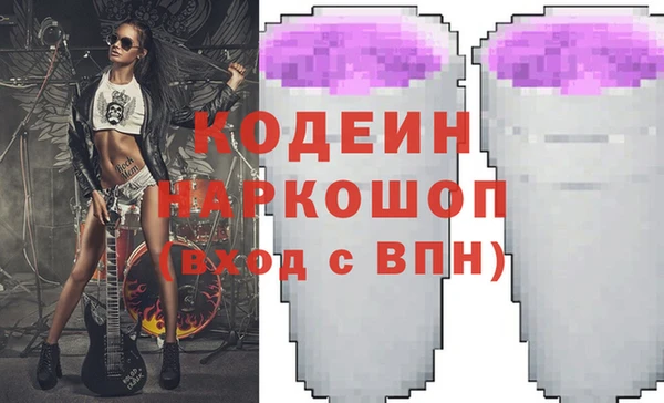 прущая мука Костерёво