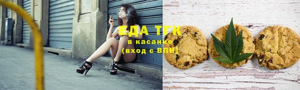 кокаин перу Козельск