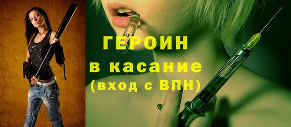 сатива Киреевск