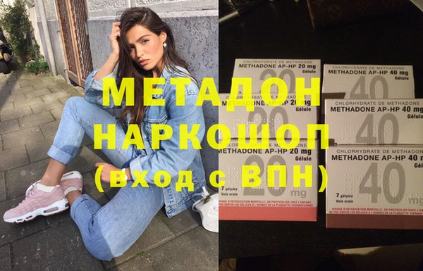 каннабис Киренск