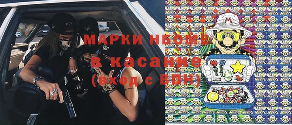 кокаин перу Козельск