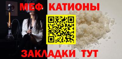 ALPHA PVP Мариинск