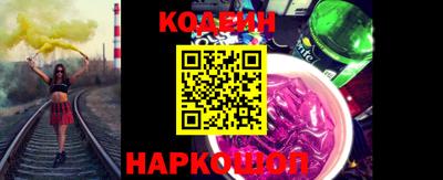 мяу мяу кристалл Малоярославец