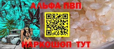 амфетамин Малгобек