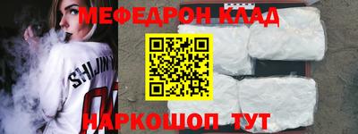 ALPHA PVP Мариинск