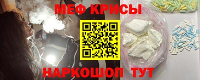 амфетамин Малгобек
