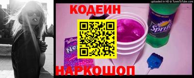 амфетамин Малгобек