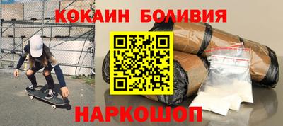 мяу мяу кристалл Малоярославец