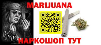 мяу мяу кристалл Малоярославец