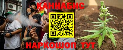 амфетамин Малгобек