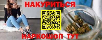 амфетамин Малгобек