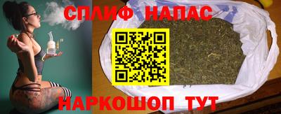 амфетамин Малгобек