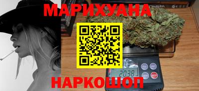 амфетамин Малгобек