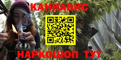 ALPHA PVP Мариинск
