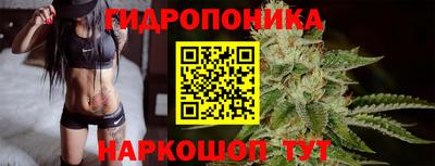 амфетамин Малгобек