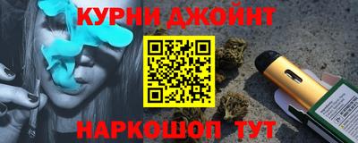 амфетамин Малгобек