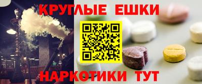 мяу мяу кристалл Малоярославец