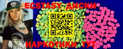 амфетамин Малгобек