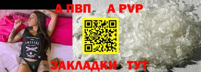 мяу мяу кристалл Малоярославец